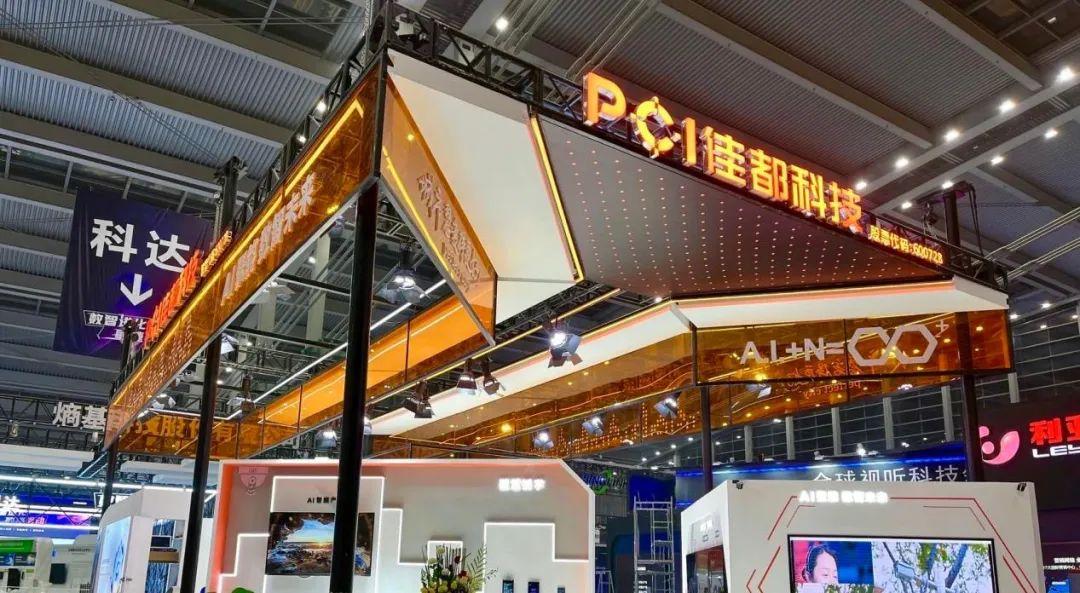 “欠地铁600多万”热搜挂半个月，背后的佳都科技什么来头？-上海佳都信息科技有限公司