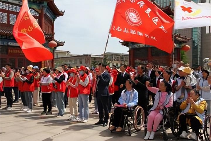 日照举行“红十字博爱周”暨莒县公心博爱公益基金启动仪式-博爱公益基金