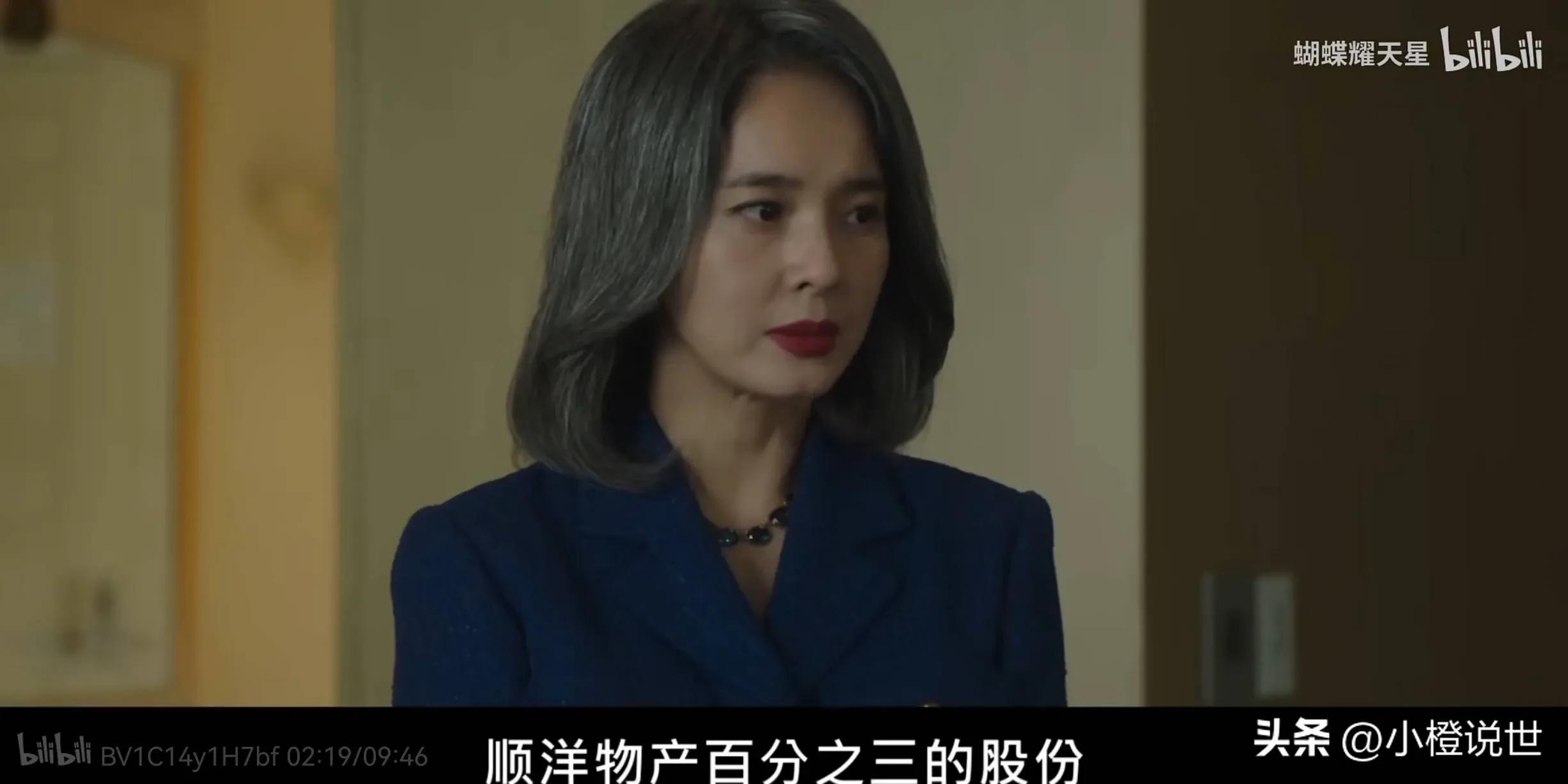 《财阀家的小儿子》男主到底赚了多少钱？事业线解析（一）-96美元等于多少人民币