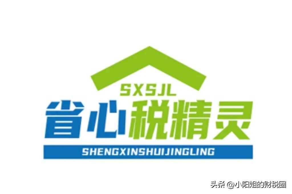 2023年关于上市公司自然人股东减持政策简介及流程概述！-上市公司股东如何减持