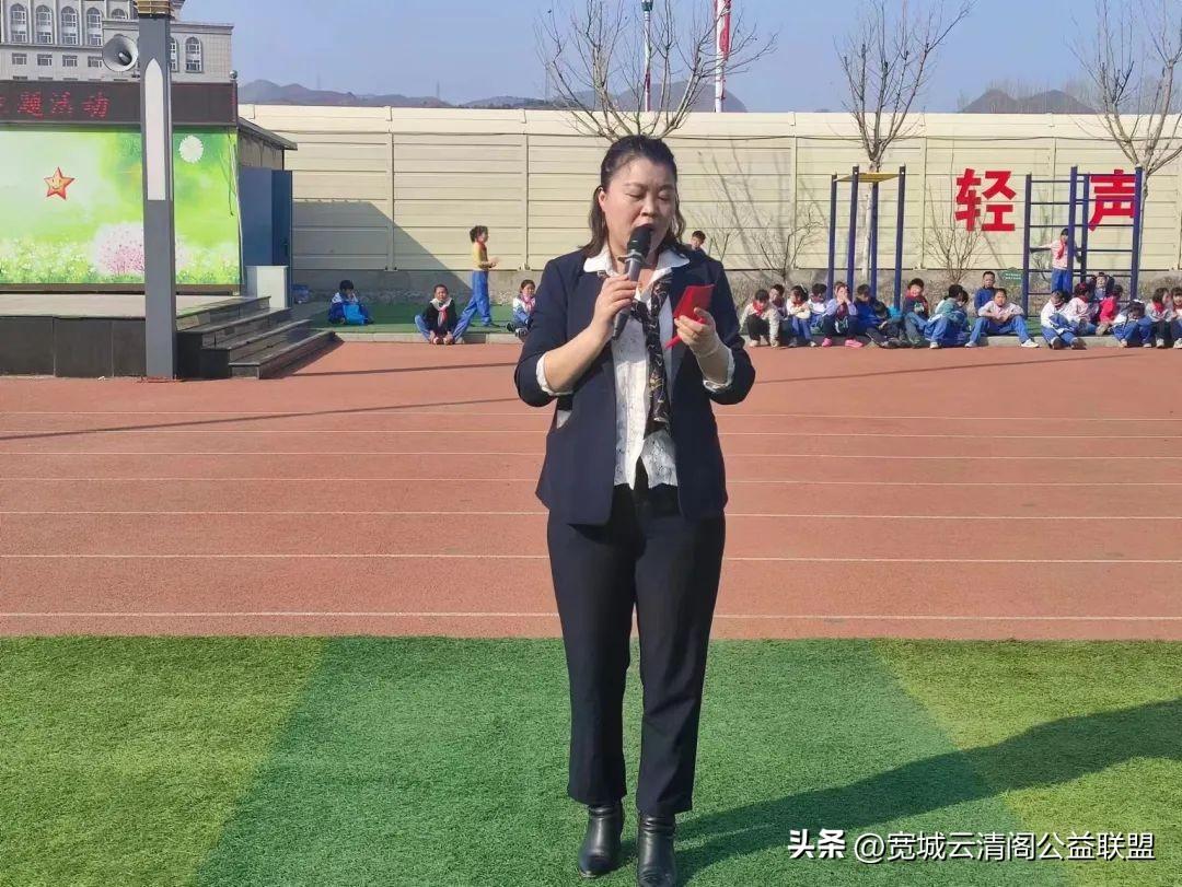 春苗助学，与爱同行！宽城第四小学大型关爱系列活动-春苗基金