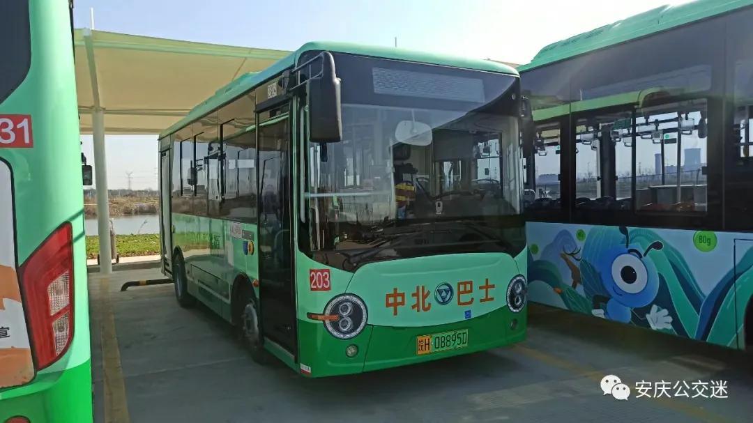 「安庆公交迷年终特辑」2021年度安庆公交总结-安庆中北巴士广告公司