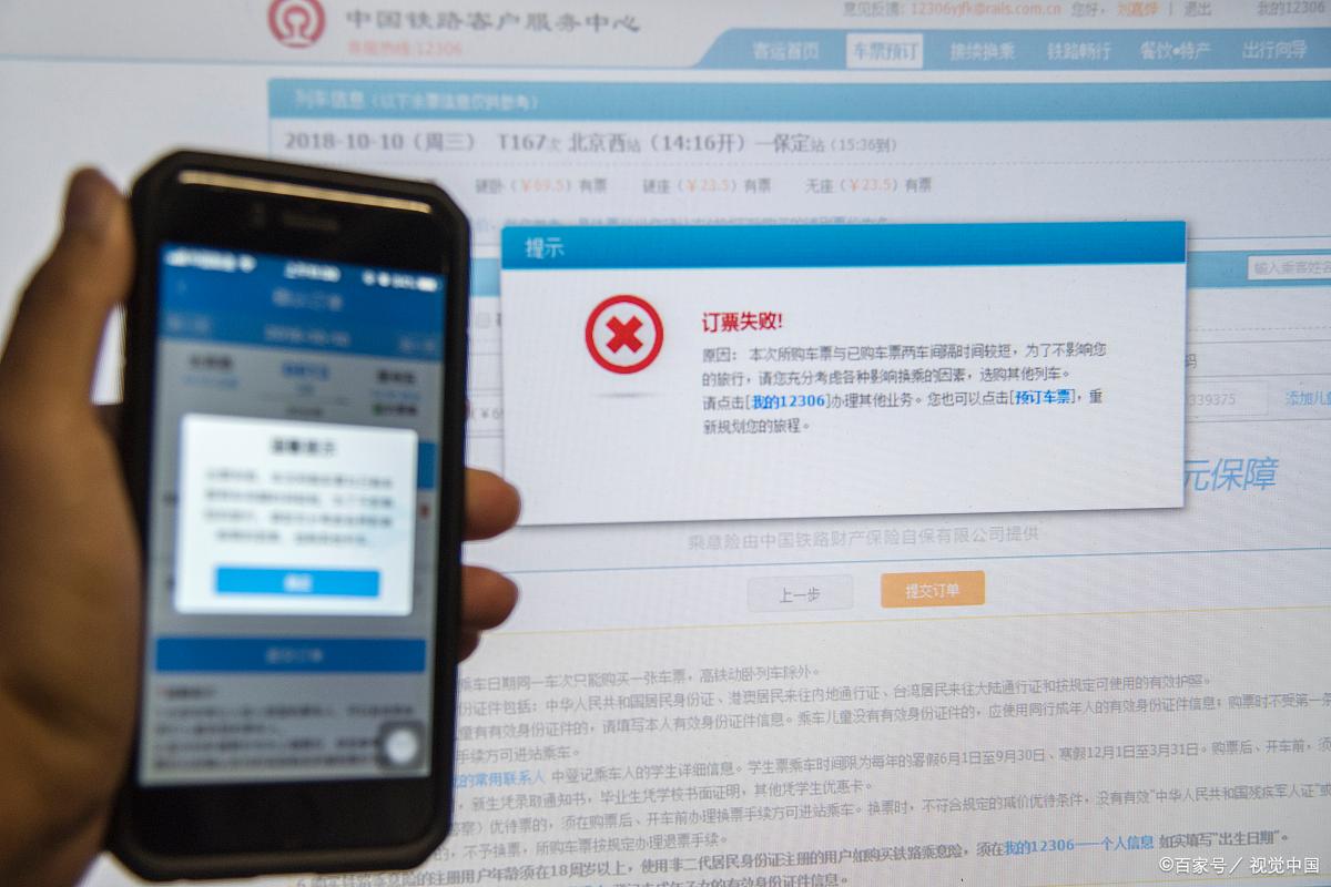 【推荐】云南建行银行卡被大批量冻结，到底是出于何种原因？-建设银行卡多少位