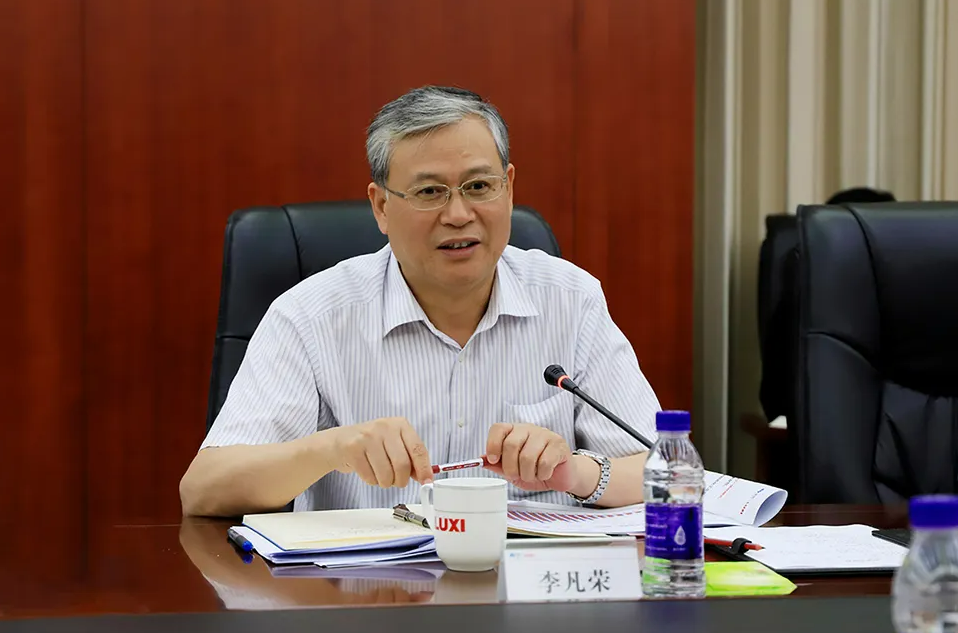 【推荐】中央决定：李凡荣任中国中化董事长、党组书记！李凡荣工作履历介绍-中化伦敦有限公司总经理