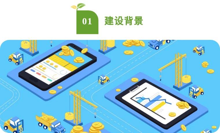 【推荐】九卦央国企数智化司库体系建设实践探析-力度金融公司oa系统