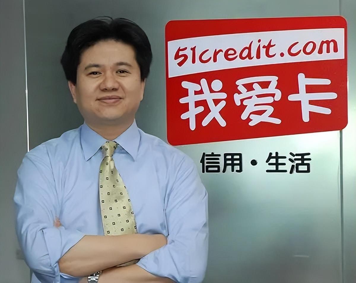 大幅减资后，“我爱卡”公司决策信诚经营异常？公众号仍在更新-杭州恩牛互联网金融服务有限公司