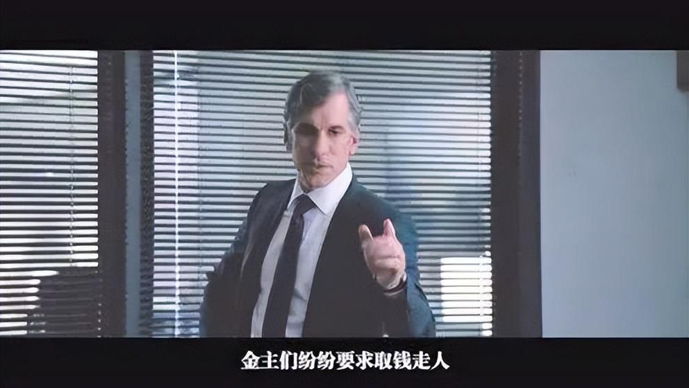 “专一”到底难不难？交银施罗德顶流基金经理何帅身体力行了-基金经理何帅