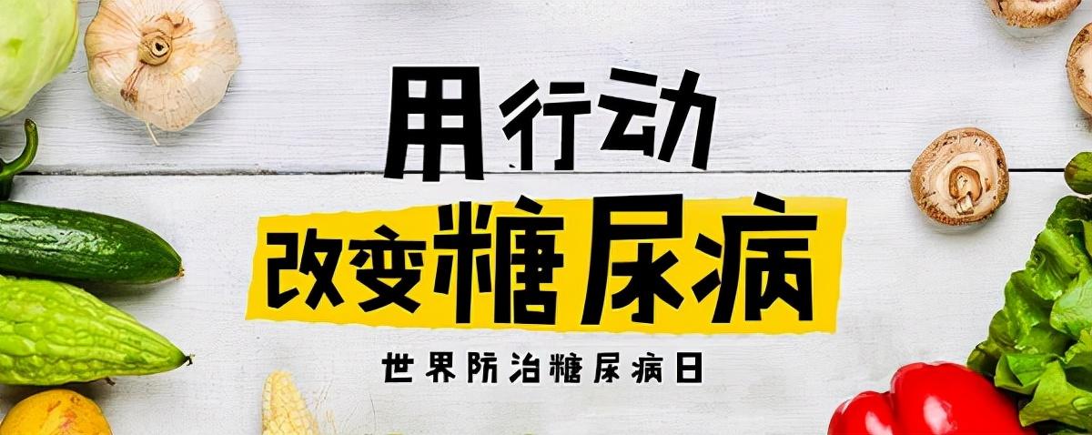 让你纠结的各品牌血糖仪，有可能都来自爱奥乐-三诺C06误差有多少