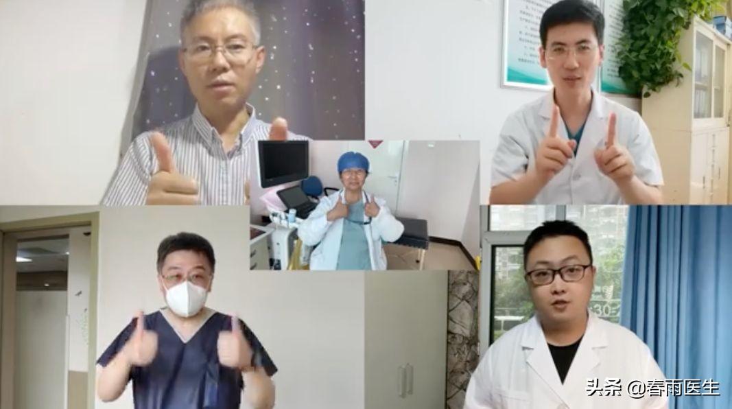 春雨医生11周年庆：坚守初心是春雨人对大家的爱-春雨医生的估值是多少