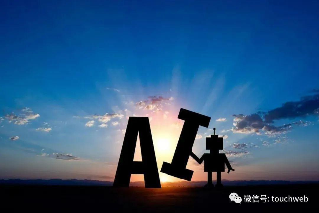 【推荐】云知声冲刺港股：年营收6亿挚信启明中网投京东是股东-上海天玑科技股份有限公司招股说明书