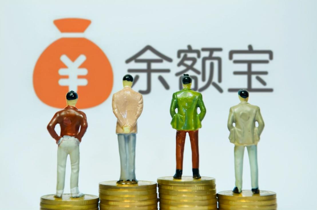 28万存进余额宝，能否靠每个月的利息不工作，在家吃喝玩乐？-存一万元到余额宝一天有多少利息