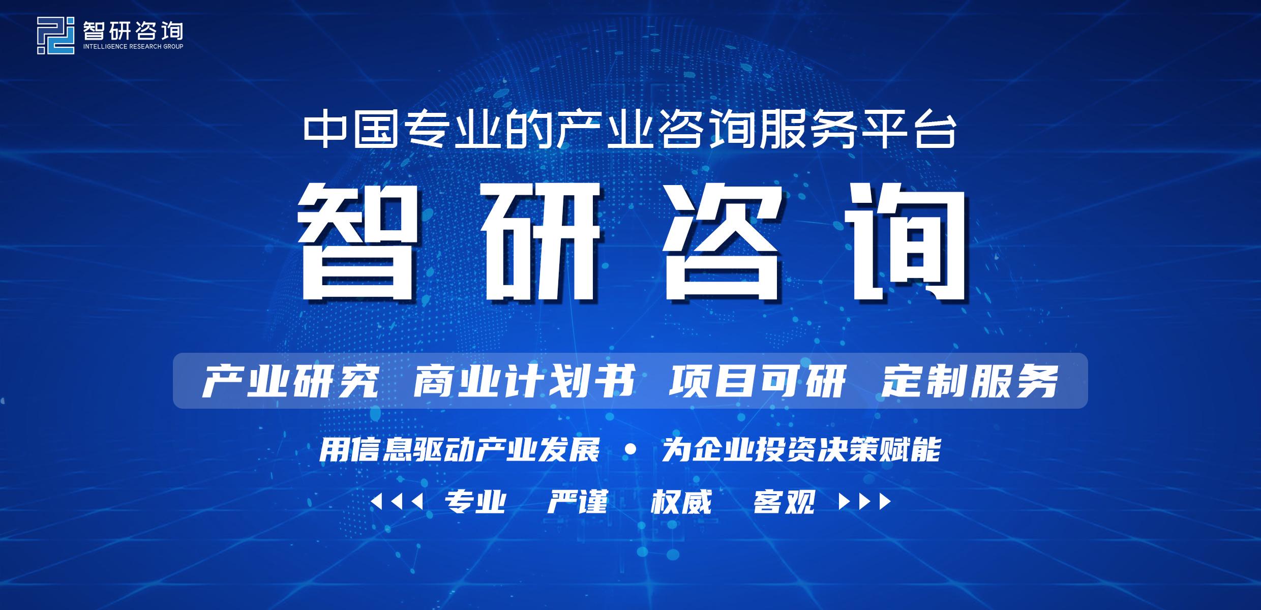 2021中国上市白酒企业销售费用、销售人员规模及薪资人力支出情况-做白酒业务员一年能赚多少钱