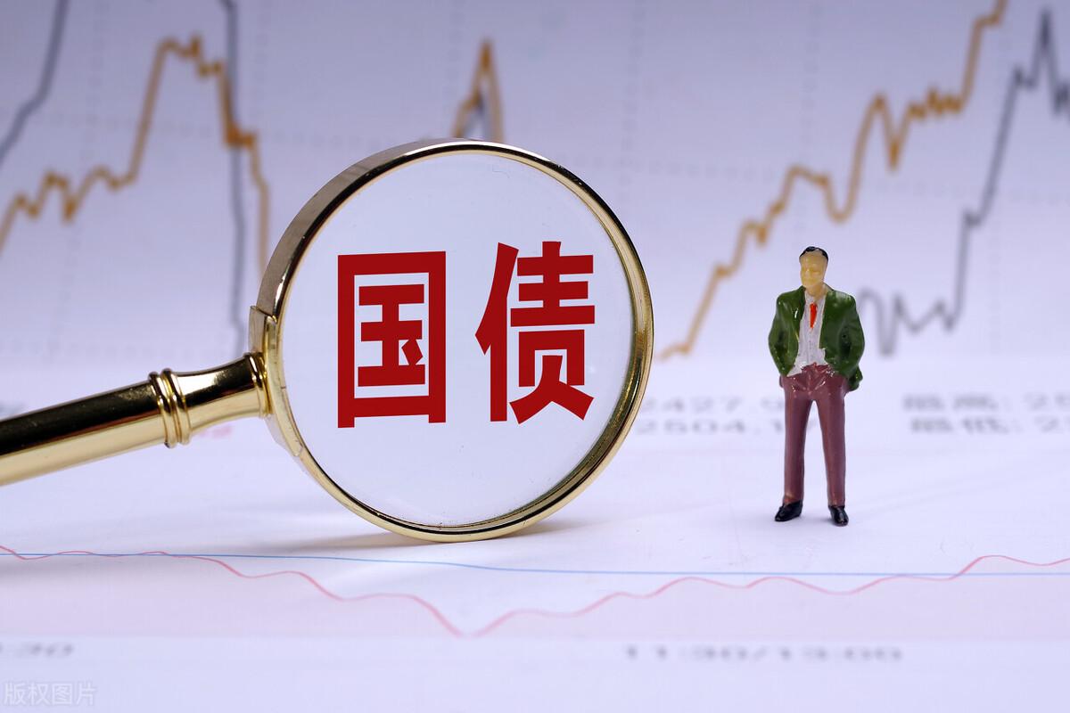 【推荐】10万买国债5年能有多少利息怎么买利息高国债赚多少钱