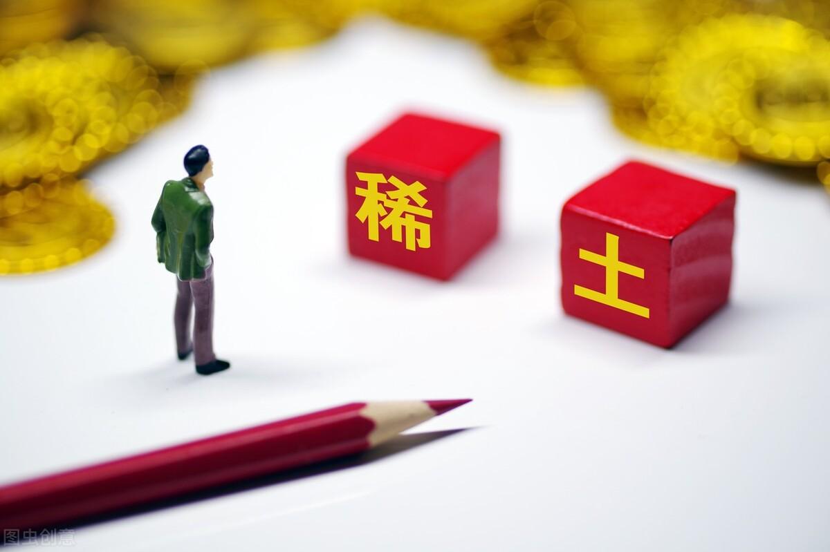 包钢股份崛起！A股真正的稀土资源龙头还有这3家，包钢只能排第二-包钢稀土公司简介