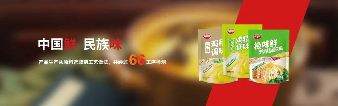 阜阳人，速查公积金账户，这笔钱到账了吗？阜阳住房基金查询【前列康】