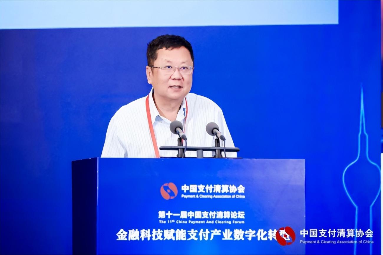 【推荐】华为云黎江：打造支付平台化解决方案，直面现代支付体系新挑战-现代支付公司