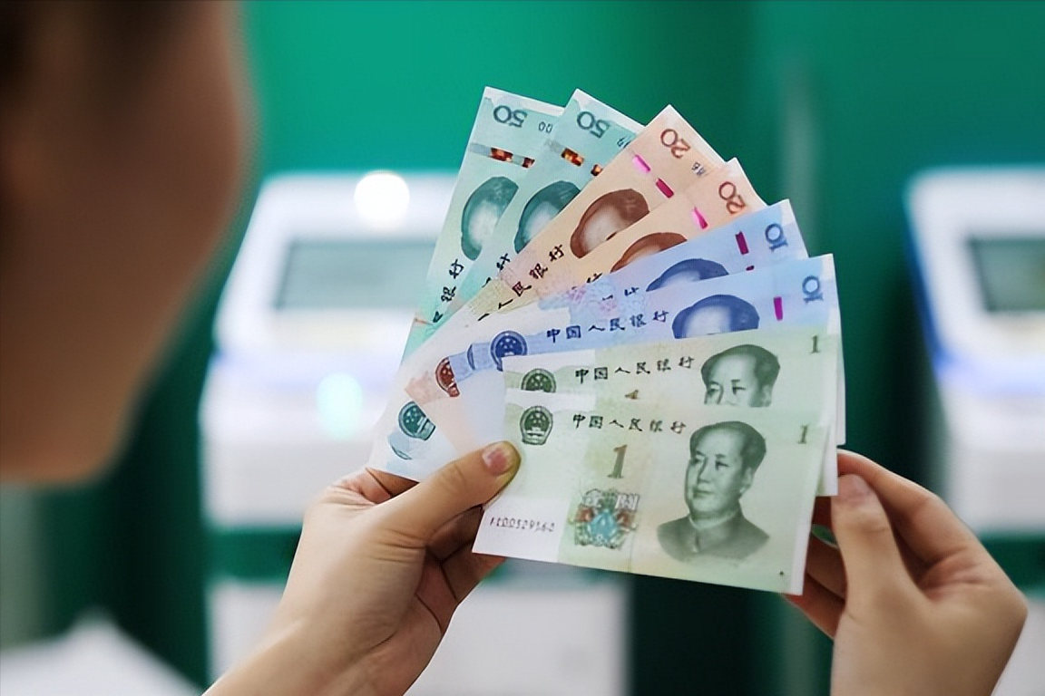 “新版人民币”发行三年了，为何还是“罕见币”？内行人道出实情-新版人民币短多少