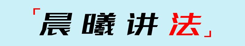 汽车被撞报废保险公司拒赔，车主如何用法律获赔？-车坏了保险公司赔吗