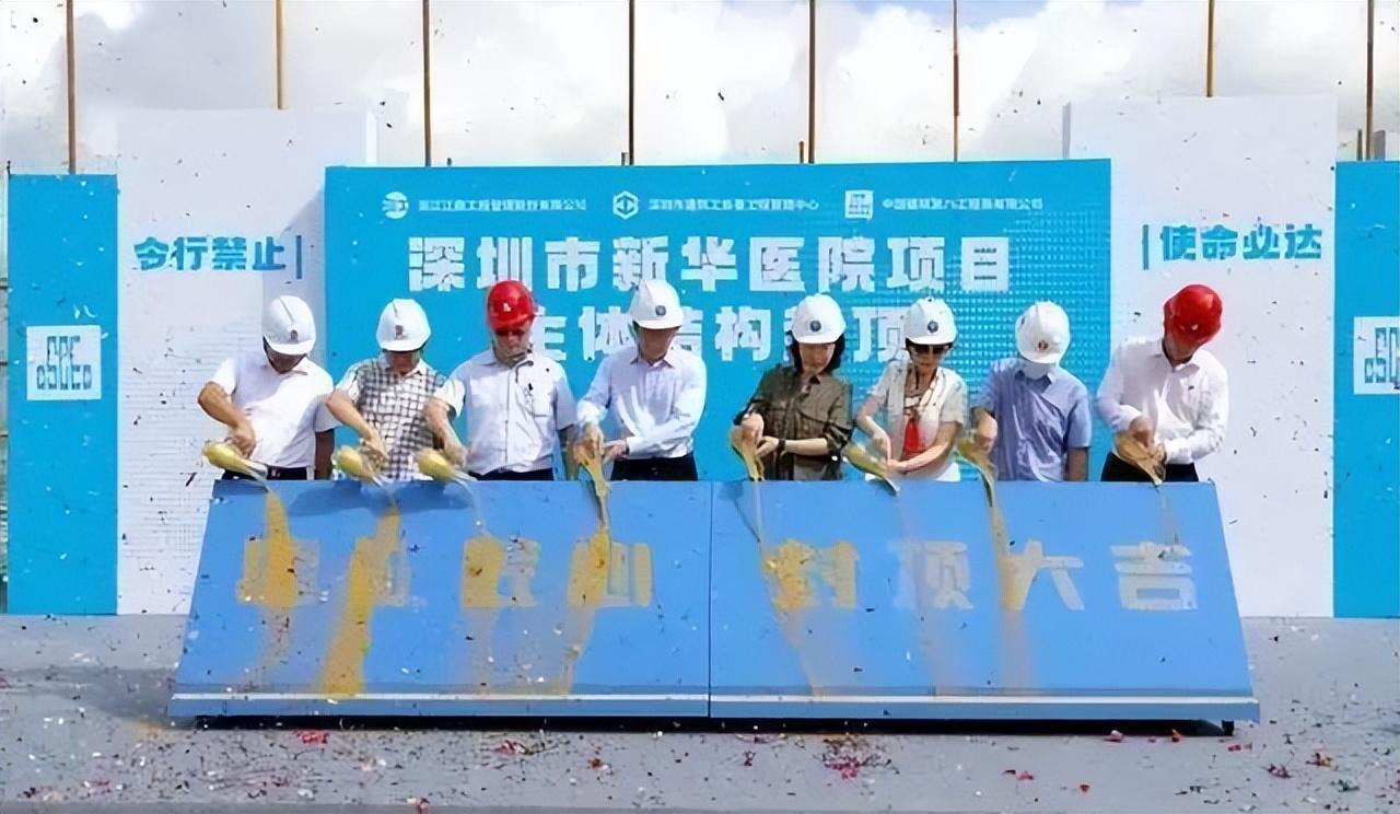 「医建动态」总投资最高60亿，大型医院迎来建设潮-门诊投资多少