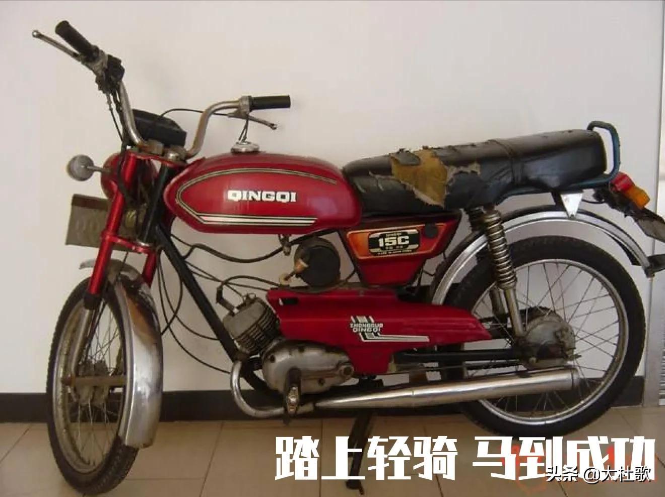 “踏上轻骑，马到成功“山东红火的广告品牌，看看你还能记得几个？-济南摩托车股份有限公司