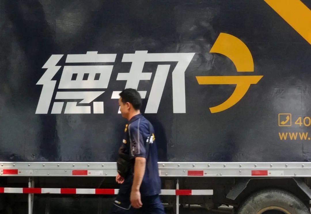 百亿德邦，“卖身”京东！52岁“厦大首富”遗憾离场-崔维星身价多少