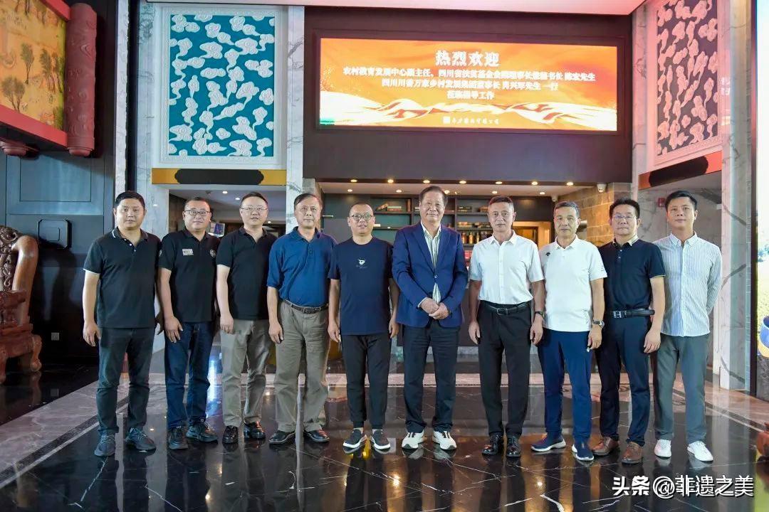 「澳川合作」四川企业联合澳门百力集团搭建“一带一路”平台-四川省扶贫基金会