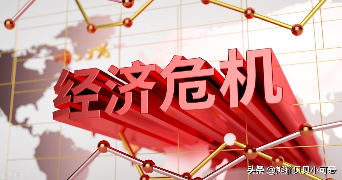 【推荐】全球危机预警？斯里兰卡破产之后，又有国家迎来了通胀“考验”？-2001版100美元值多少钱