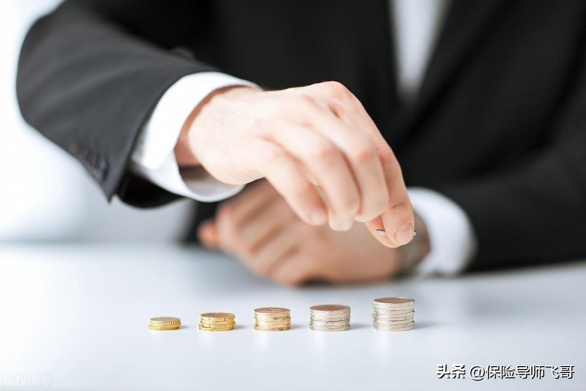 为什么叫你不要买理财险呢，因为真的不适合你买-保险公司的理财产品能买吗