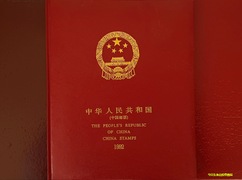 「最新整理」编年邮票各年份邮册市场价格一览-怎么看邮票值多少钱