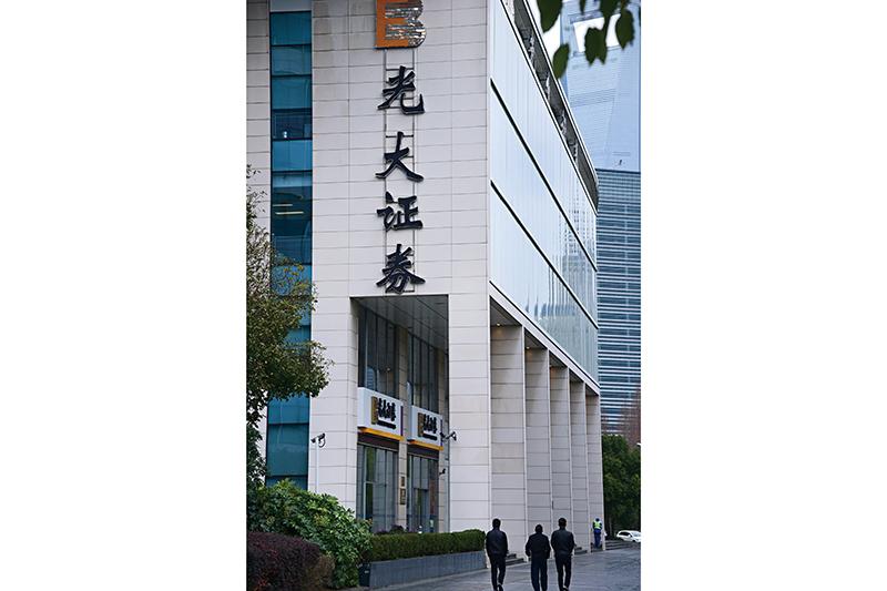 光大证券“一把手”的教训：前任被抓，后任公开其忏悔录立威，却也失足被撤-光大乌龙指损失多少钱
