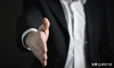 【推荐】公司监事会由什么组成股份有限公司的董事会人员构成是