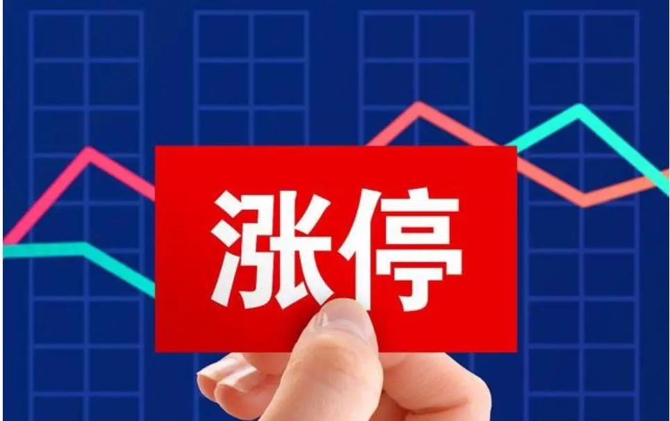 必看！你所不知道的“追热点”和“捕龙头”，你不明白就亏大了-怎样关注股票资讯