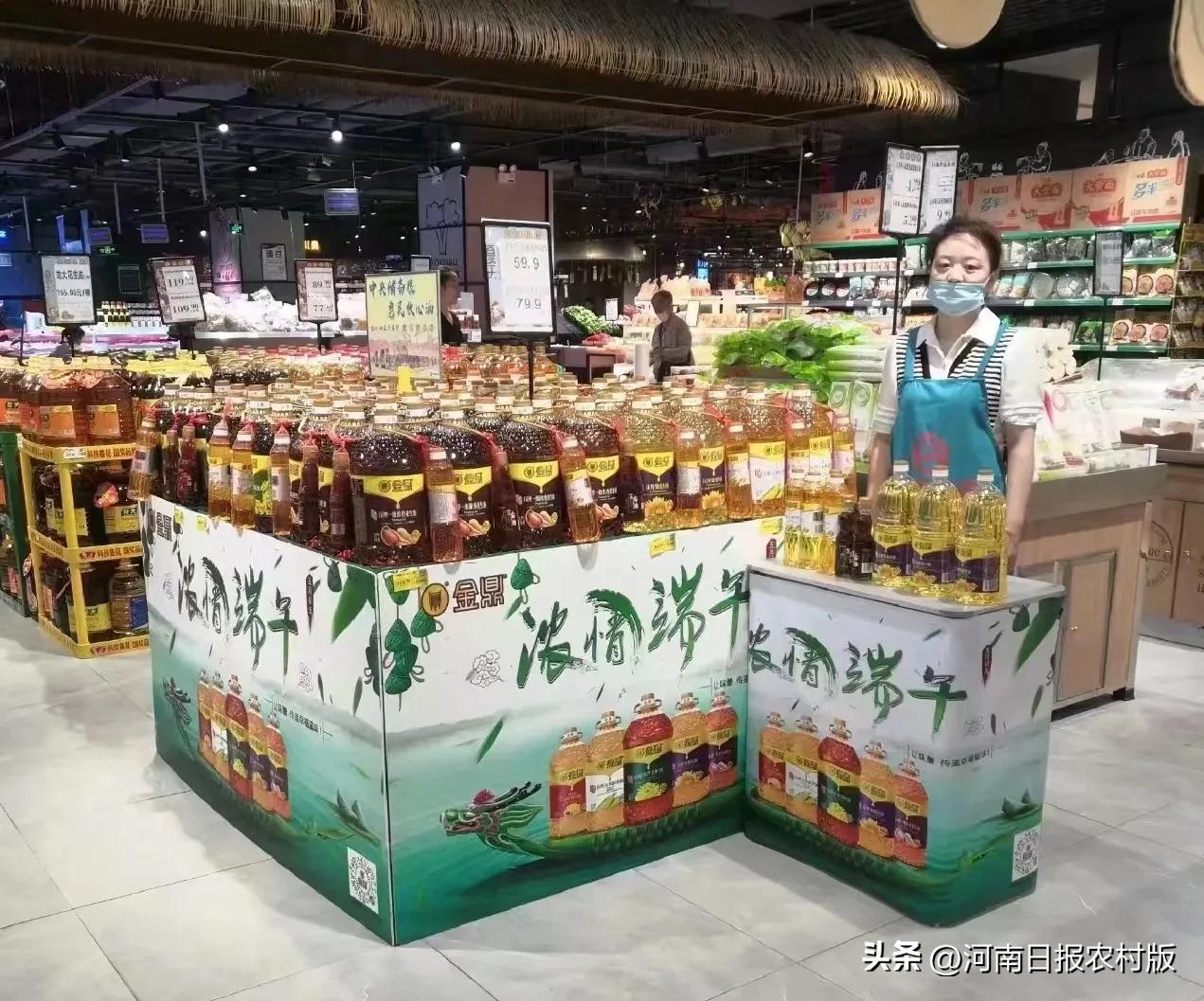 中储粮油脂（新郑）有限公司开展“浓情粽意金鼎嗨购”端午季主题营销活动-中储粮新政油脂公司