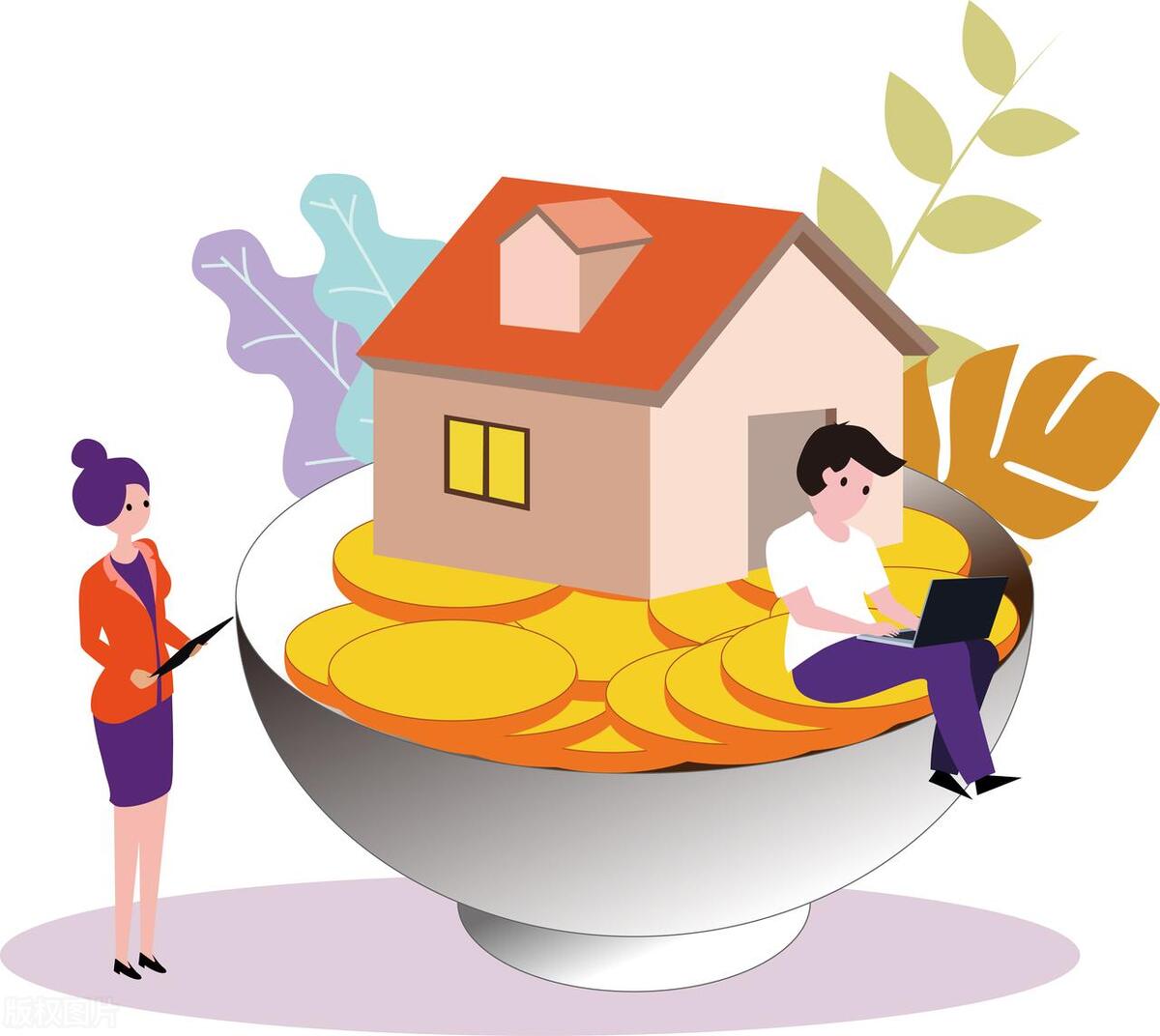 【推荐】公积金有什么用住房基金有什么用