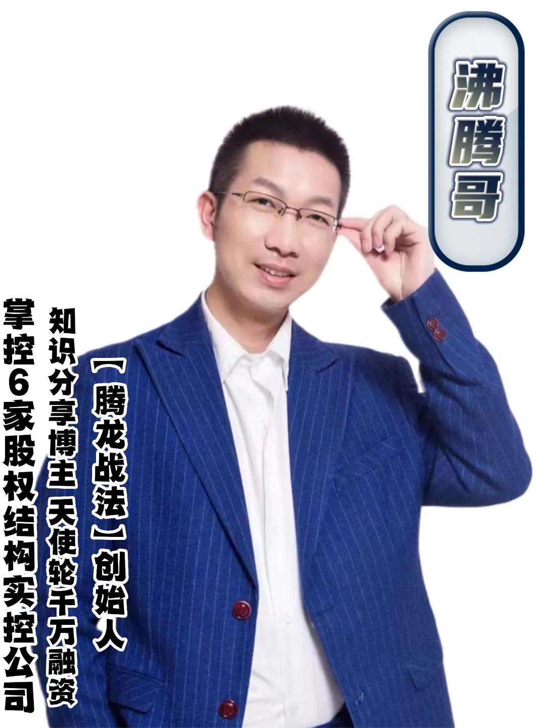 强势股怎么判断，有什么特征？-高换手率其中有多少是庄家的
