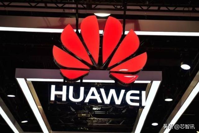 【推荐】华为公布专利收费标准！四年收入17.6亿美元！超350家公司获许可-4G高通收取多少专利费