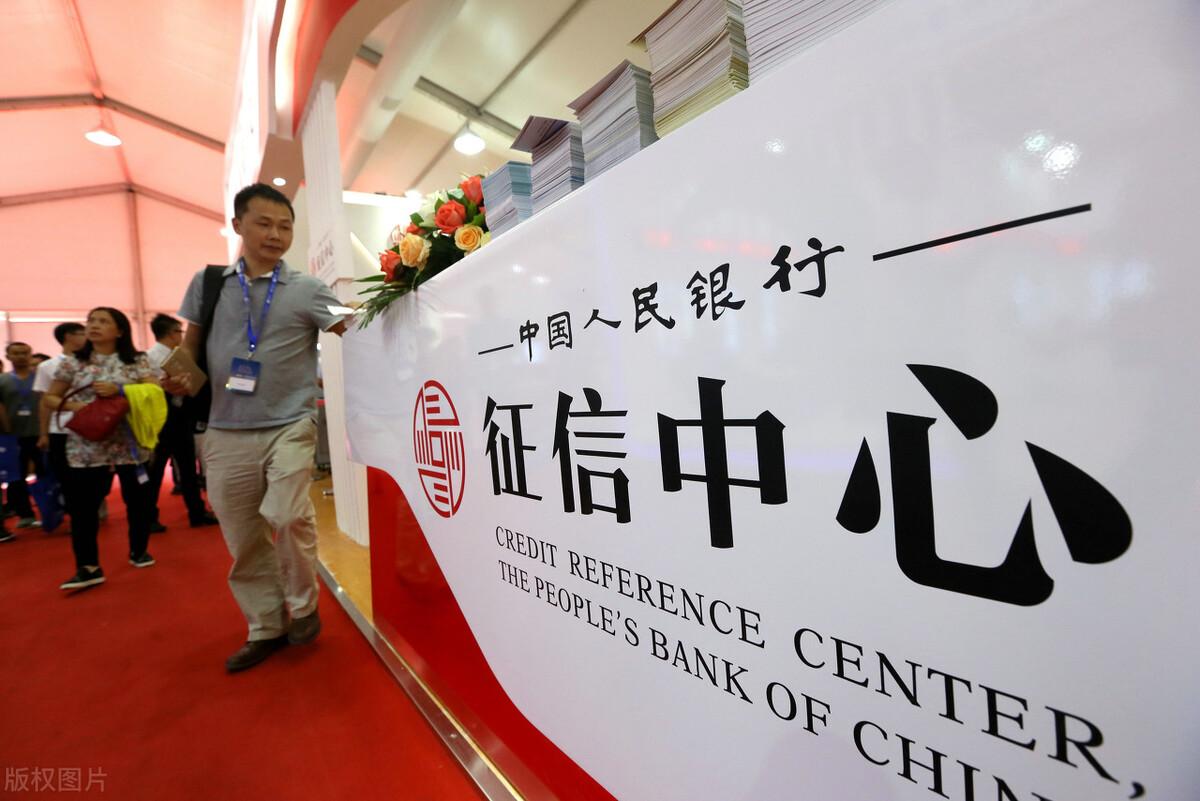 花1000元就可以修复征信？只要没有骂过银行都可以成功？-不良记录消除费用多少