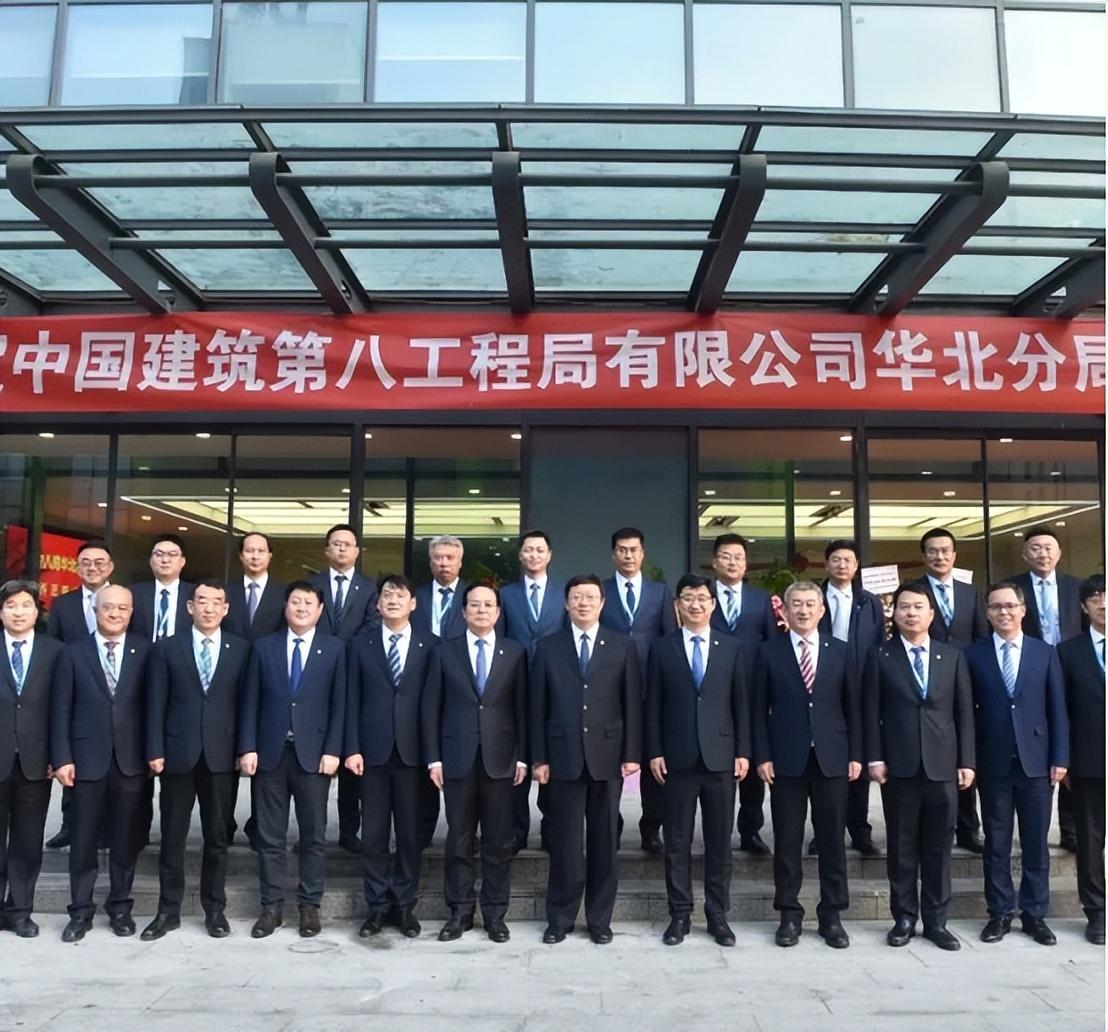 一年中标7100亿，被称为建筑界的铁军，中建八局为啥这么牛？-中建八局注册资金是多少人民币