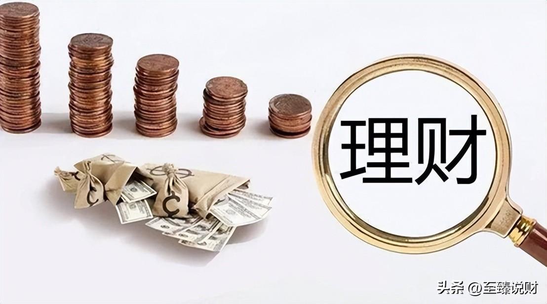 如果一个人每年能存5~6万元，还算穷人吗？内行人给出答案-钱一直存着会贬值多少