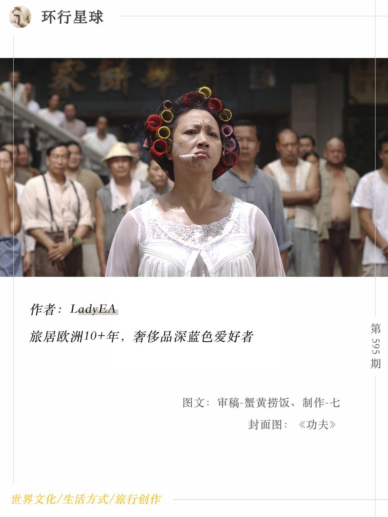 悄悄告诉你，富婆的小秘密-55美元是多少人民币