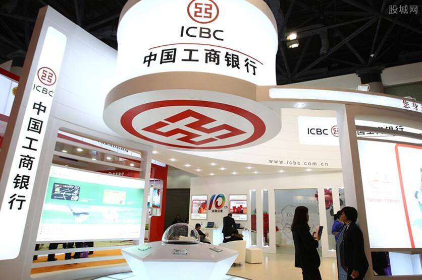 「银行卡盗刷」宋某诉江苏南京中国工商银行新门口支行借记卡纠纷-工商银行卡挂失要多少钱