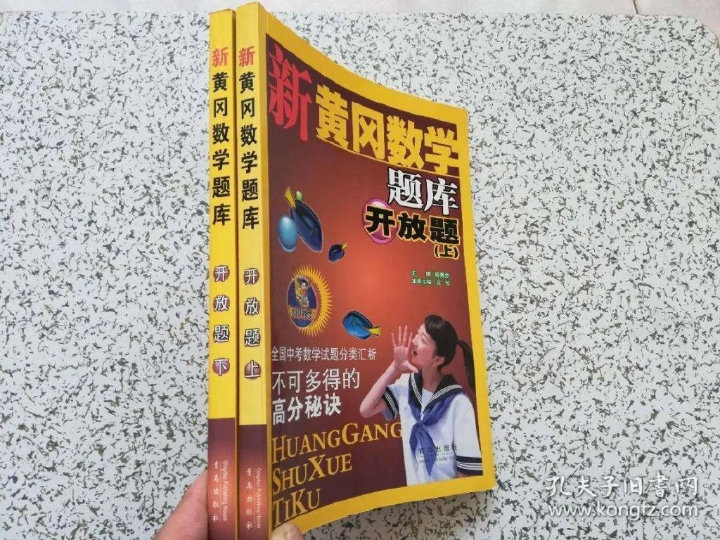 打完瘦脸针，咬肌为什么会痛？-打瘦脸针之后脸疼