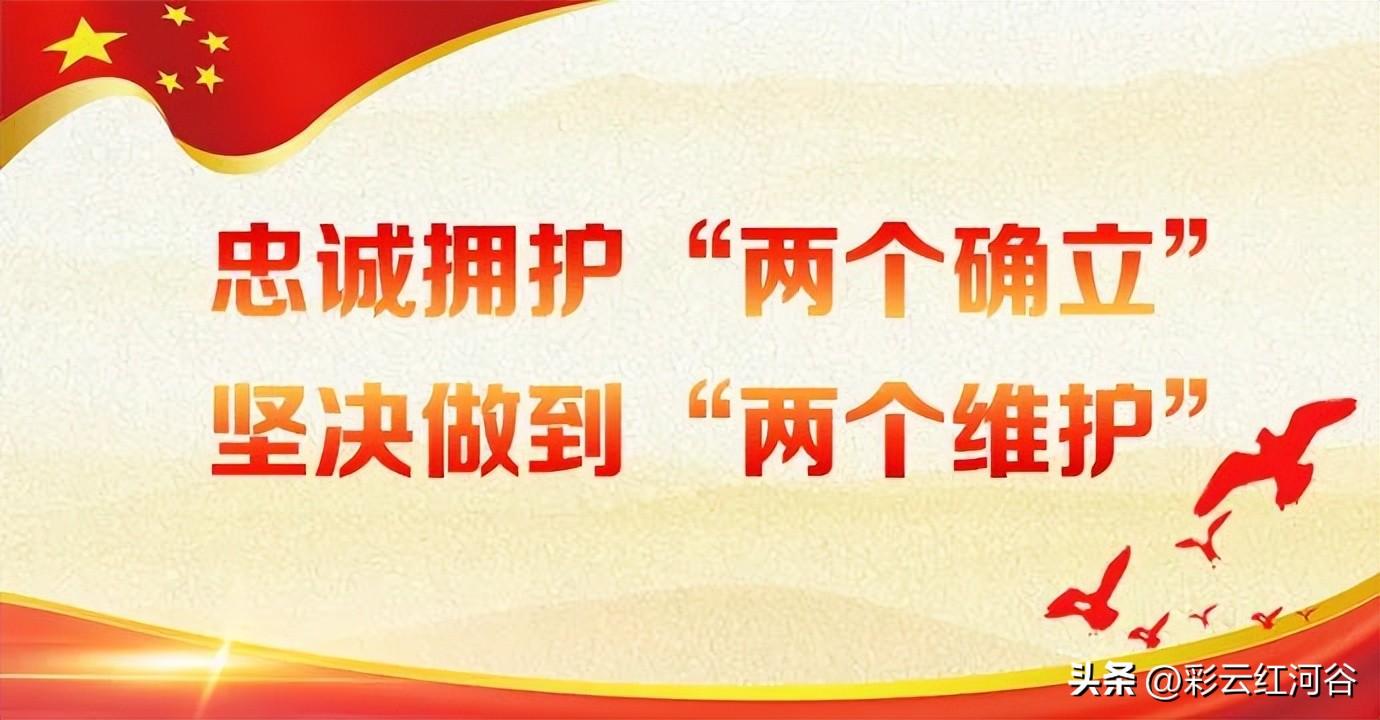 【推荐】2022年红河州微笑行动唇腭裂义诊活动来啦腭裂基金会