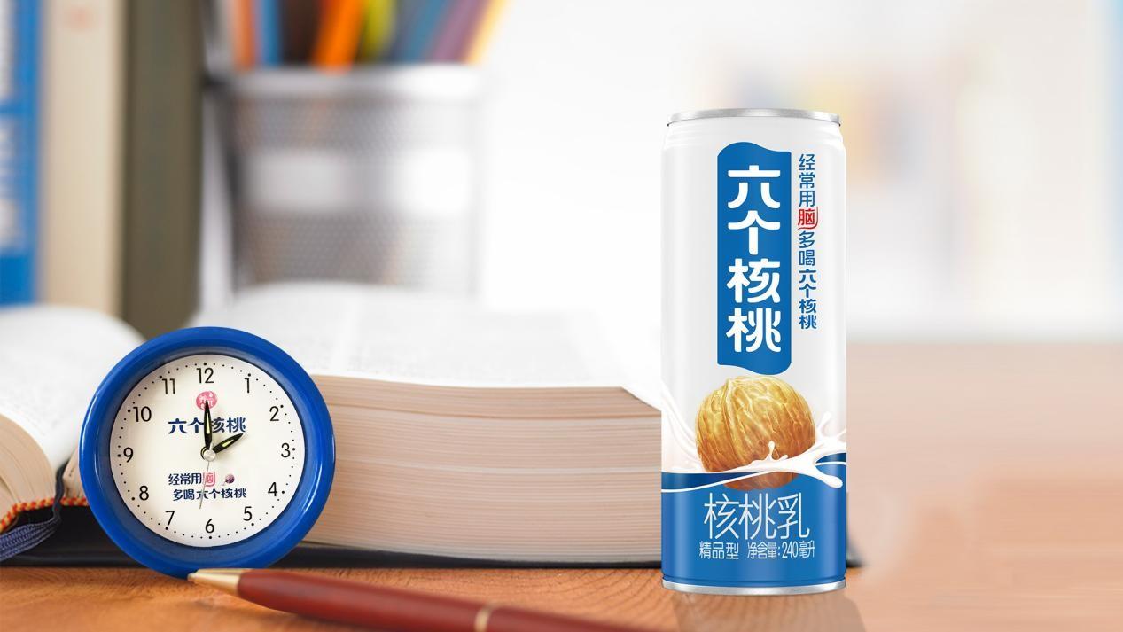 养元饮品构建核桃乳产业“护城河”，以全渠道战略提升品牌价值-养元饮品股票最新资讯
