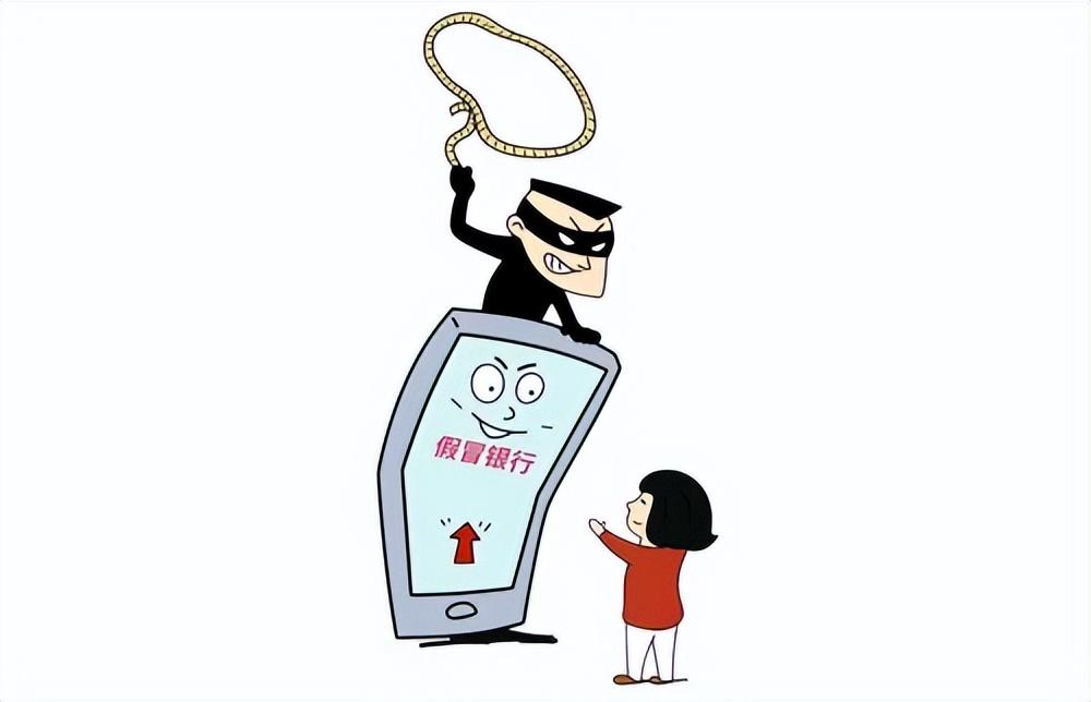 巧辩非法集资八种“套路”-非融资性担保公司业务
