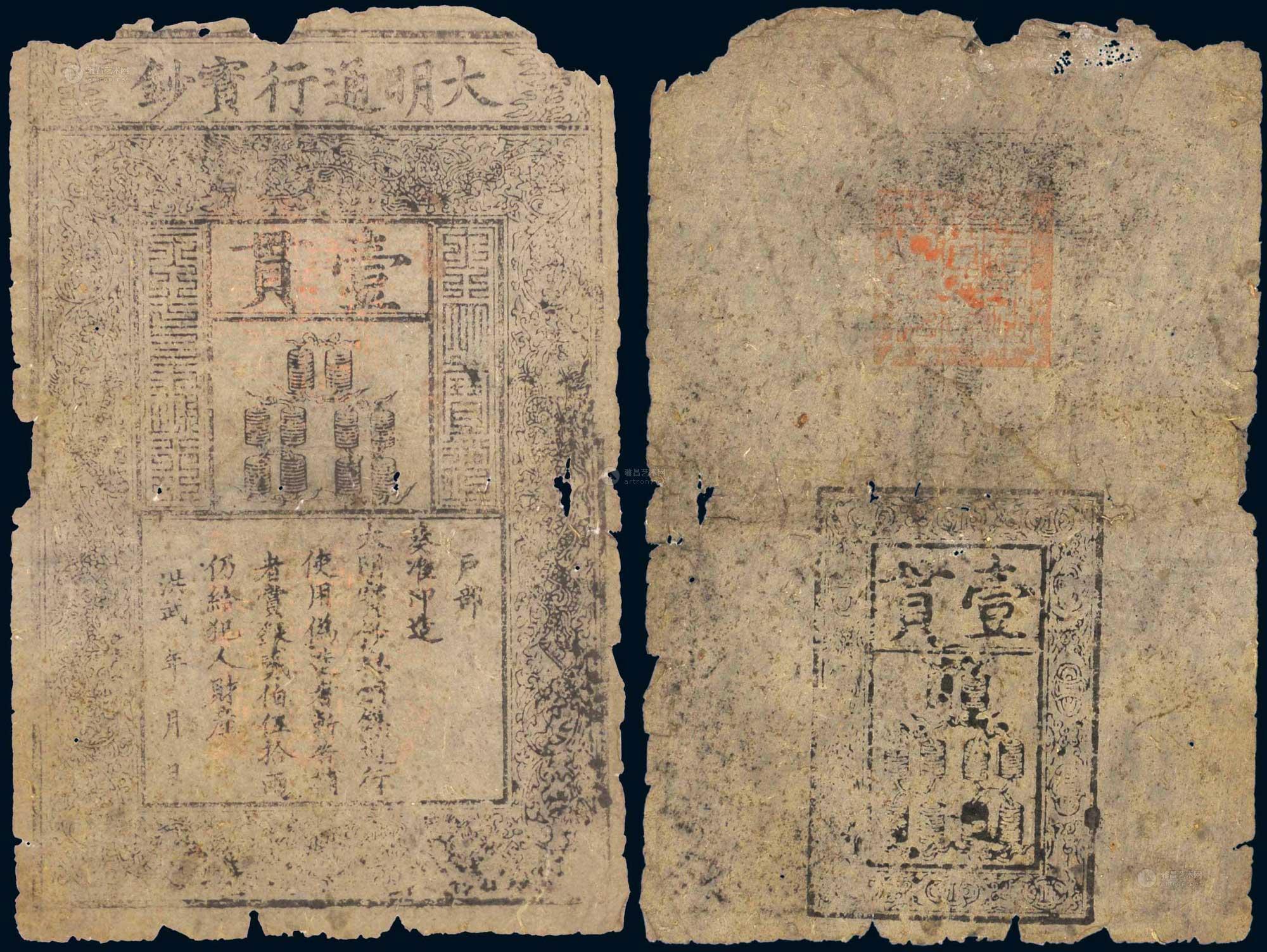 日本的房价为什么上不去？过度透支的下场-东京房价多少