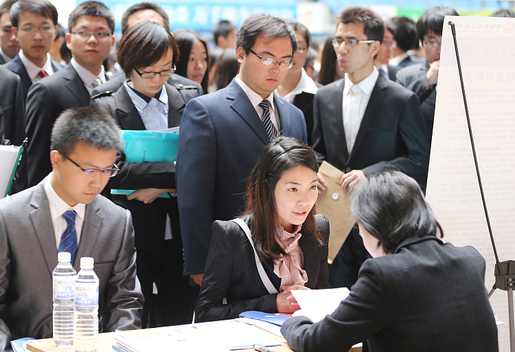 【推荐】中石油招聘太内卷，1个行政岗470名硕博生竞争，全是985顶级院校-中石油多少人