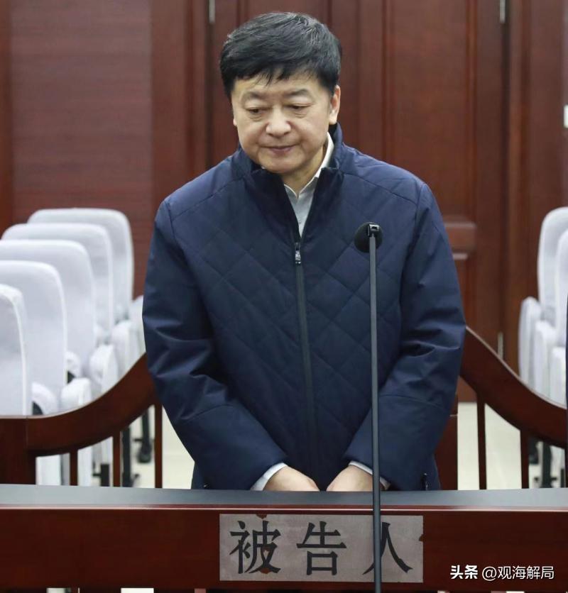 被巡视揪出来的“小官巨贪”！厅官王敬先落马细节披露，下属用公款两千余万为其买房-黑龙？？2015年取暖费是多少钱