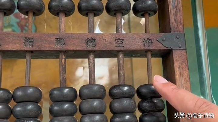 【推荐】你知道古代最大和最小的数字单位是什么？亿、兆？毫、丝？又或？-千万亿是多少个零