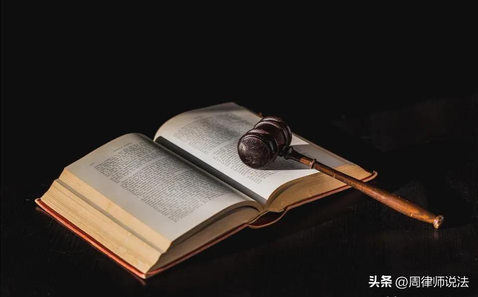 “人都死了，还要家属赔偿车主的损失？”再审法院：适用法律错误-车主可以多获得保险公司赔偿